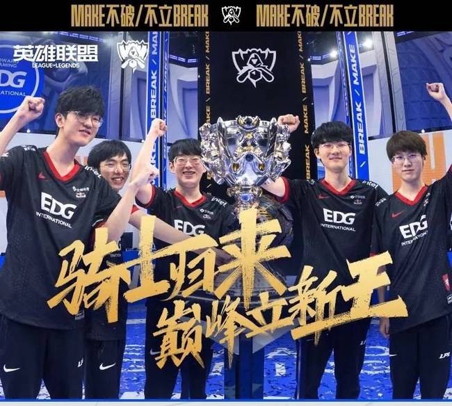 诺克的发展 诺克的发展