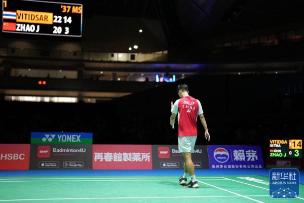 降级机制 降级机制