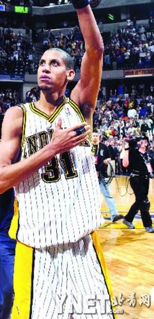 今年的中岛 今年的中岛