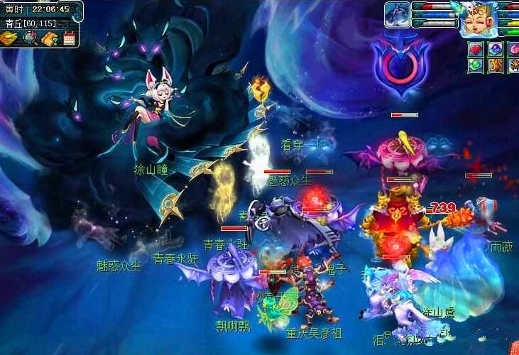 乌迪内及其 乌迪内及其