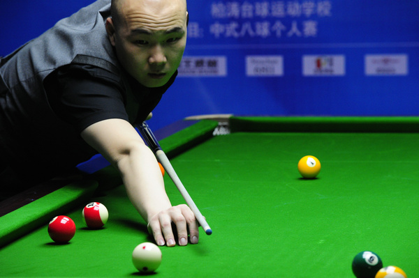 终于在上半 终于在上半