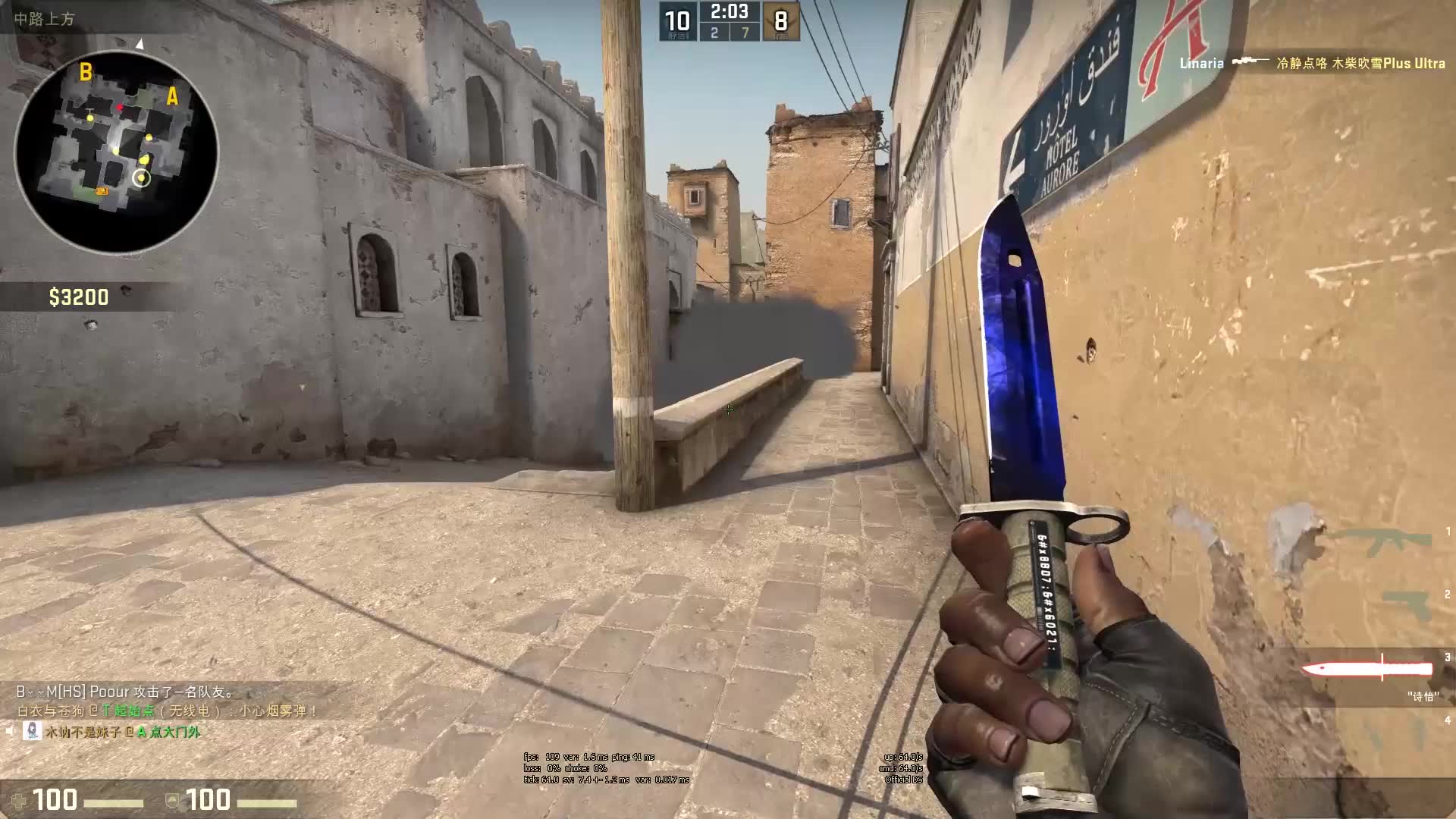 有机可乘 有机可乘