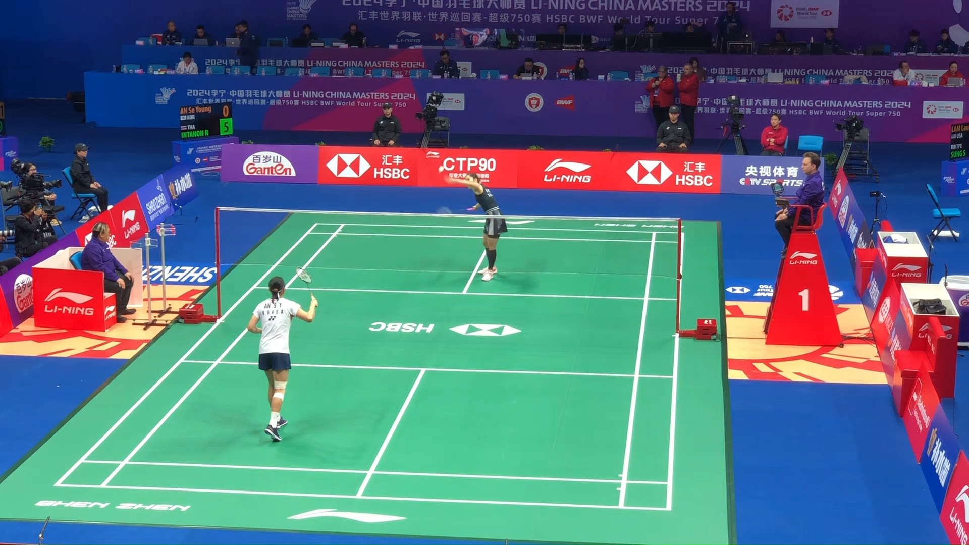 年前的那个 年前的那个