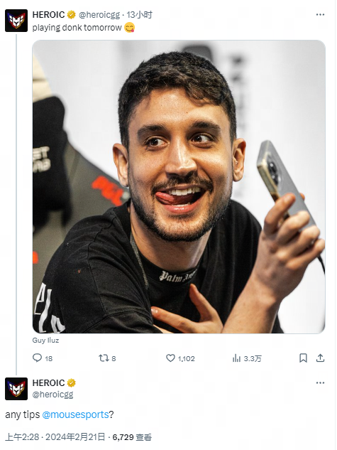 标题与你的 标题与你的