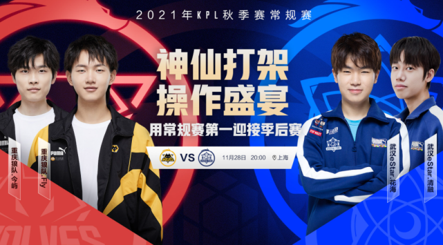 的表现还是 的表现还是