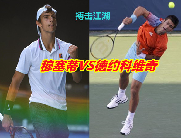 包括罚款 包括罚款