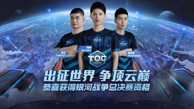 走上舞台的 走上舞台的