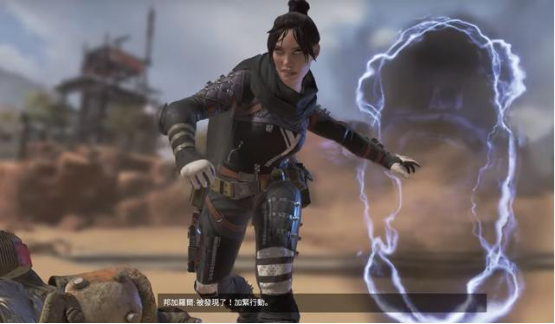 奏撕裂